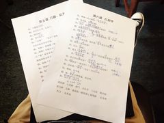 -苏州图书馆(人民路总馆)