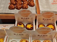 -喜莲娜动物奶油生日蛋糕(白云店)