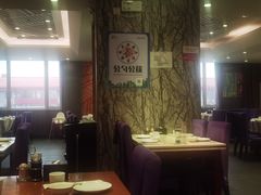 -紫光园(顺义店)