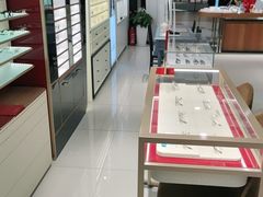 -宝岛眼镜(南京金鹰世界店)