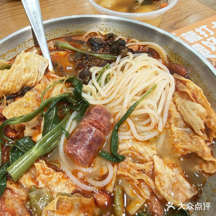 唯一的缺点是，没有开在我家楼下……