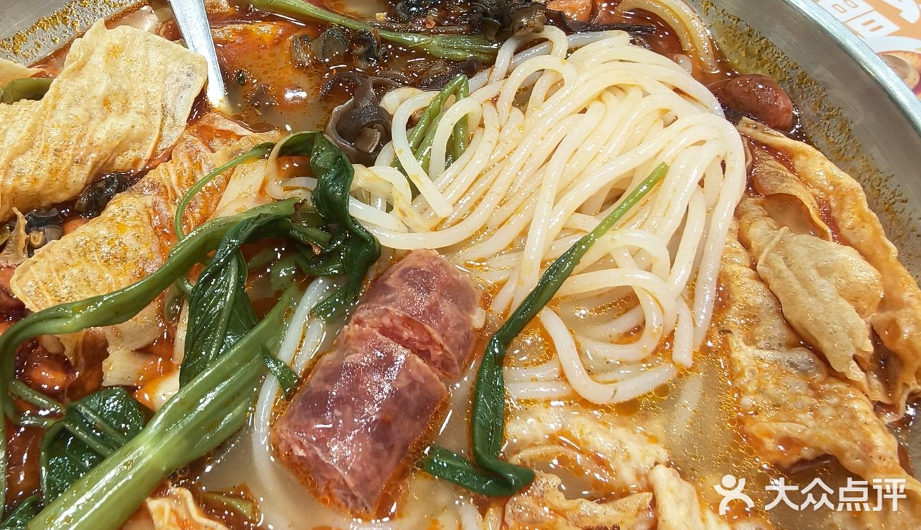 唯一的缺点是,没有开在我家楼下……