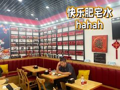 -瑞霖·隆江猪脚饭