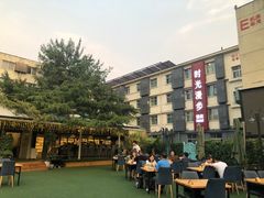 -时光漫步酒店(北京雍和宫南锣鼓巷后海店)