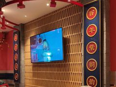 -朴都老北京紫铜火锅(荣成九龙城店)