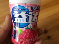 -雨润发超市(五常店)