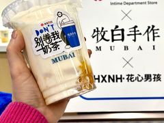 -杭州西湖银泰百货