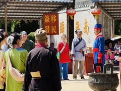 -大槐树寻根祭祖园