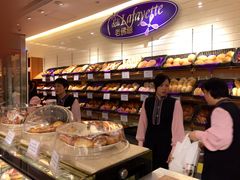-老佛爷饼店