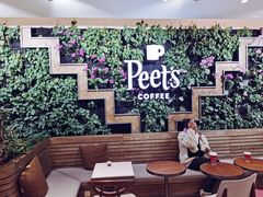 -Peet's Coffee皮爷咖啡(豫园店)