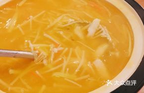 Cod Fish Soup with Chicken Wings