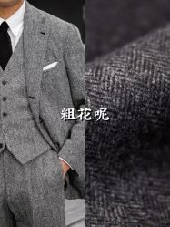-Biella Fibers杰尼亚Zegna面料西装·夹克·礼服全定制Bespoke(晶耀前滩店)