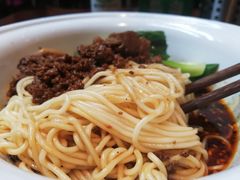 -东三里屯豌杂面