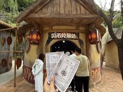 -红崖峡谷景区