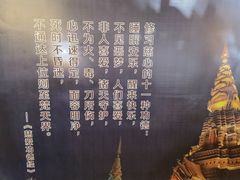 -云南野生菌石锅鱼石锅鸡(大金塔店)