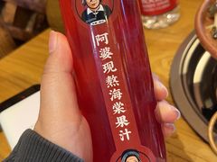 -阿婆情腊排骨火锅(金虹路店)