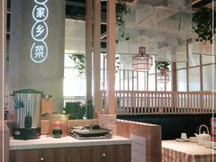 大堂-珍味汤馆·潮汕家乡菜(保利文化广场店)