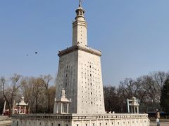 -北京世界公园