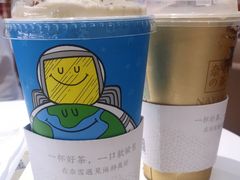 -奈雪的茶(新天地广场PRO店)