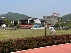 -东海半边山旅游度假区