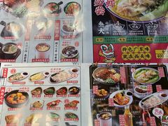 -西关味(大卫城店)