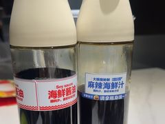 -大锅强·蒸海鲜青岛菜(金沙滩店)
