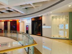 门面-常乐·对症推拿(世豪第30分店)