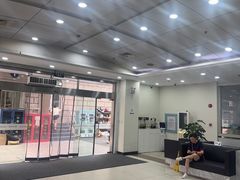 -上海仁爱医院