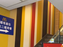 -麦当劳(临顿路店)