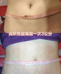 -润妍·美甲美睫
