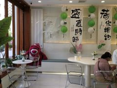 -山与蓝·轻糖鲜果蛋糕(勒泰店)