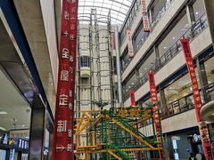 -兰天城市广场(大众中路店)