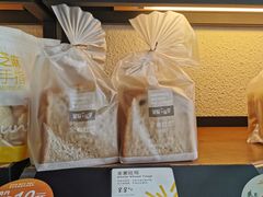 -皇冠幸福里动物奶油生日蛋糕(古田二路店)
