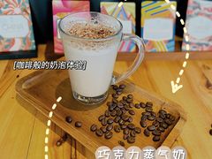 -星巴克臻选(湖滨道店)