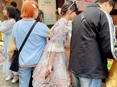 -爱上酸嘢