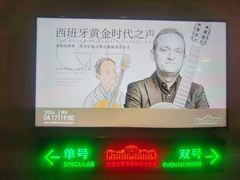 -北京大学百年讲堂