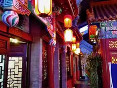-不二茶空间·养生宴(石景山店)