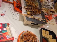 -宝记烧烤·碳锅羊肉·羊蝎子火锅·夜食社(文体路创始店)