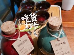 -意满花千醉(金茂览秀城店)