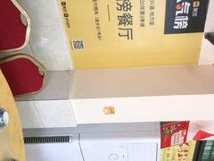 -香食阁农庄(悦天下特色第一店)
