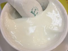 -澳洲牛奶公司(佐敦店)