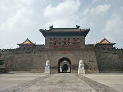 -大明幻境第一城