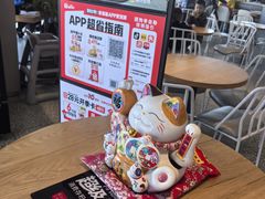 -肯德基(巴沟店)