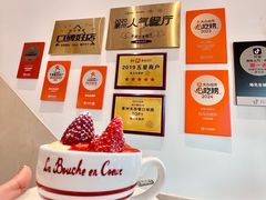 -烁先生披萨·儿童餐下午茶(河南岸店)