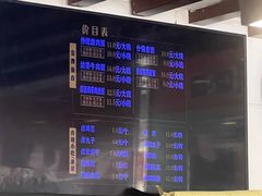 -东方削面(迎泽街店)