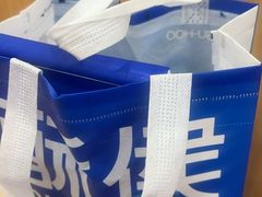 -酥侯糕点(长楹天街店)