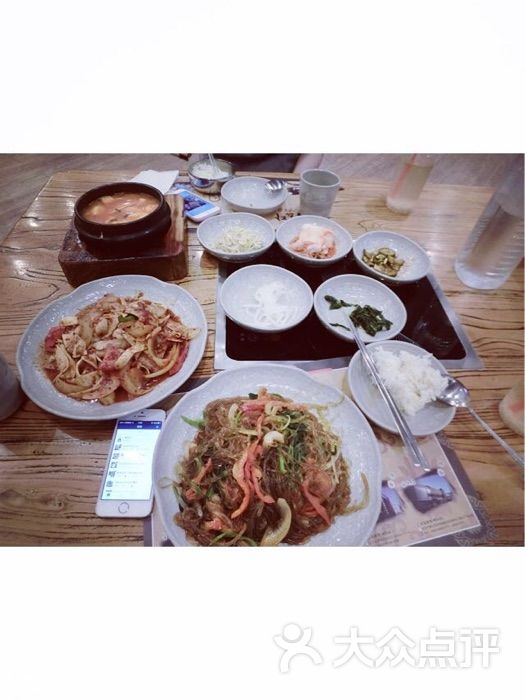 纽斯桑拿会所(天山路店)