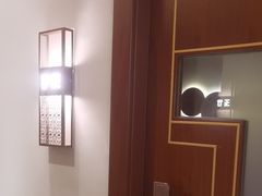 -华夏良子·足道SPA艾灸(铁道大厦店)