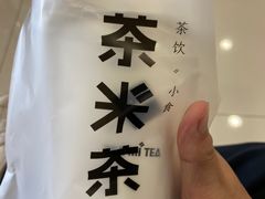 -呷哺呷哺 小火锅 (浦东新欧尚超市店)