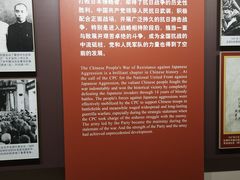-南昌八一起义纪念馆